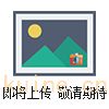美(měi)國蒙那多(duō)psx型頻閃儀(yí)